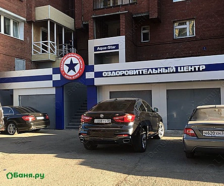 Парная с бассейном / Бочка 