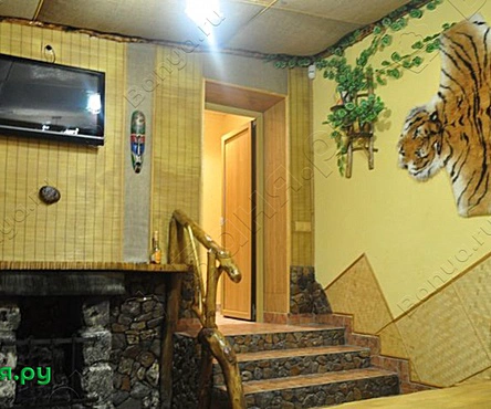  Банька Русъ