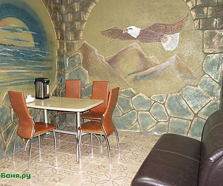 Русская баня