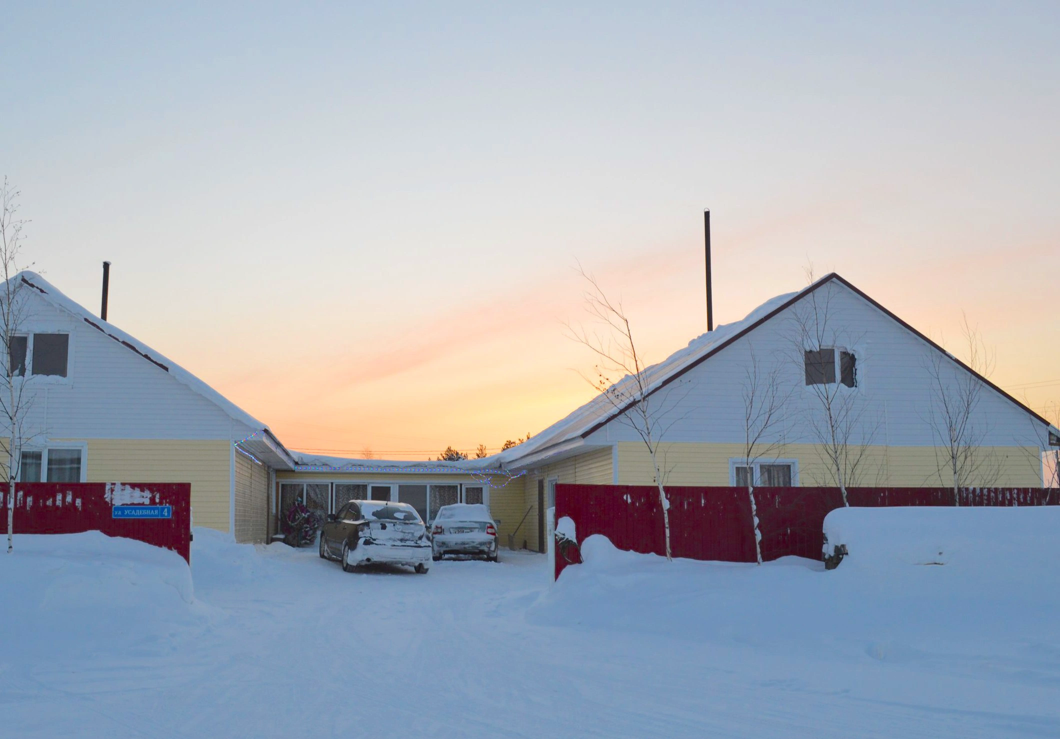 Баня Банный дворик