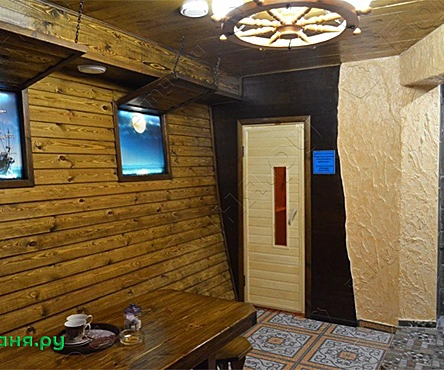 Пиратский зал