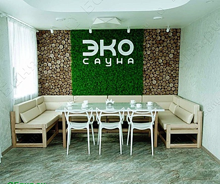 Эко-сауна