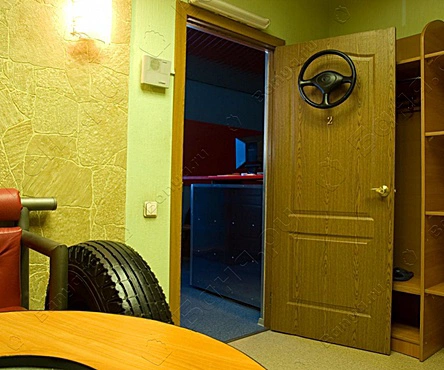 Номер Эконом