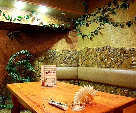 Номер Ямайка