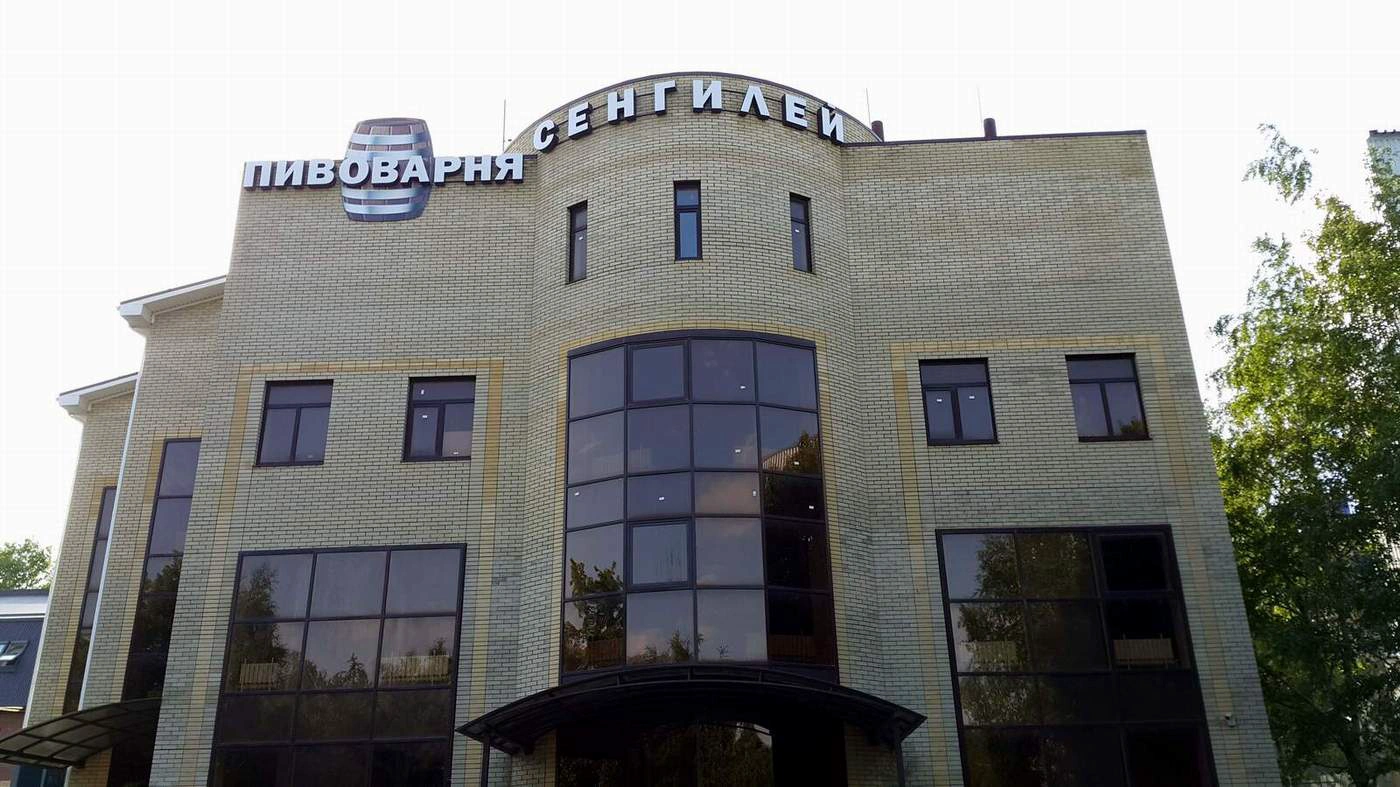 Сауна при гостинице Сенгилей