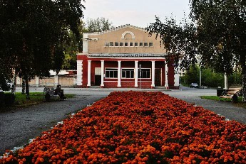 Городская баня №1