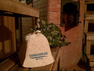 Соломбальские бани