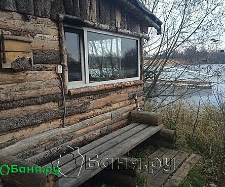 Домик 3 Банька на острове