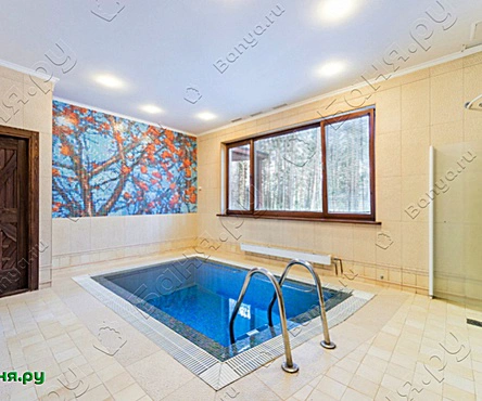 Номер Праздничный