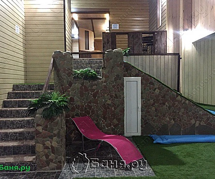 Русская парная Malibu