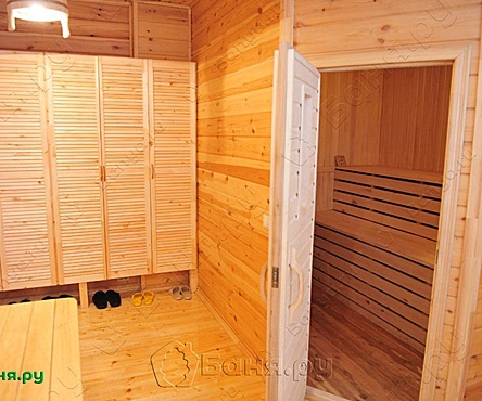 Сауна
