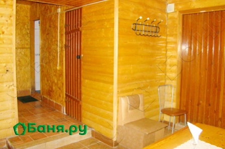 Мини сауна