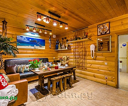 Баня Африка 