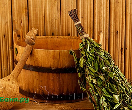 Общее отделение Мирный