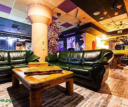 Большой зал