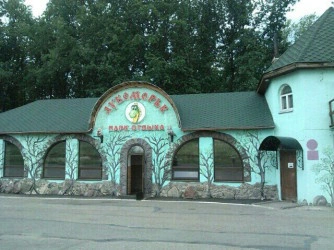 Бани-коттеджи Лукоморье