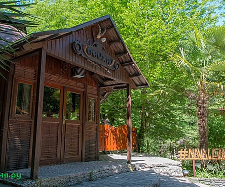 Общественная /Индивидуальная баня