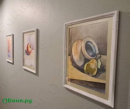 Зал Большой