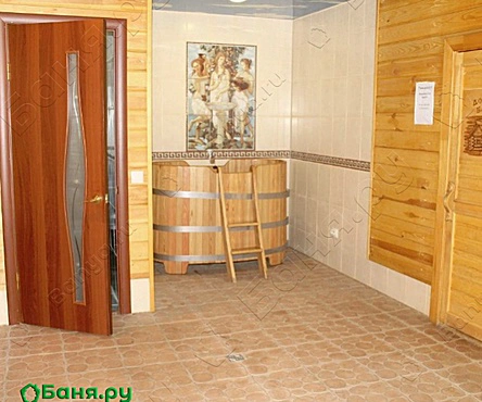 Русская баня