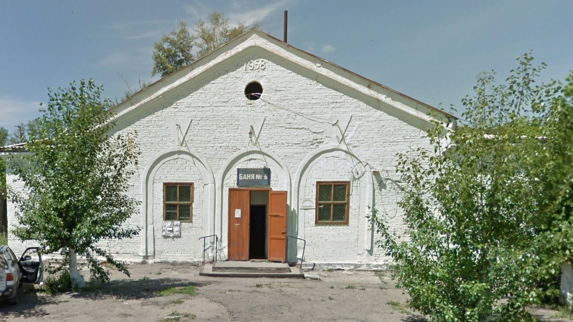 Баня №6
