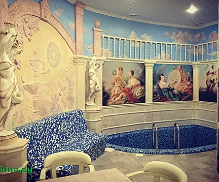 Большой зал