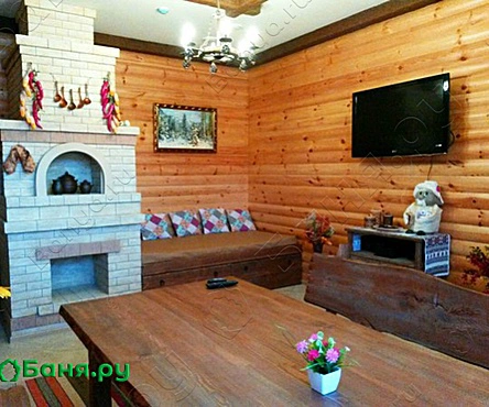 Русский зал