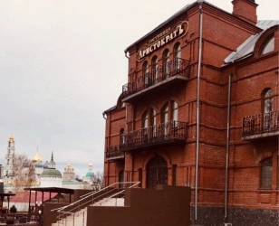 Сауна гостиницы АристократЪ