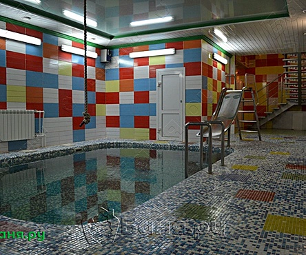 Банный номер 10