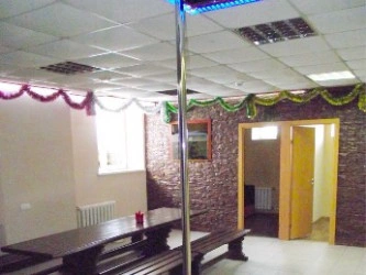 Баня Пар и Жар