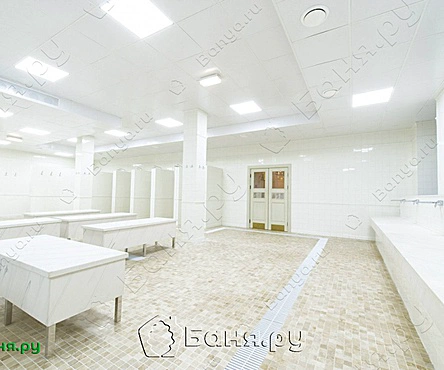 Женский разряд