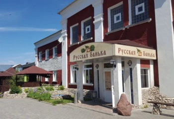 Банный комплекс Русская банька