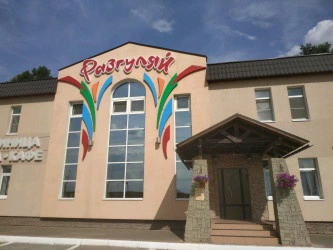 Сауна-отель Разгуляй Сауна-отель Разгуляй