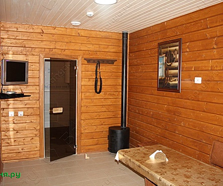 Номер Свояк