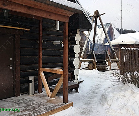 Баня Забава