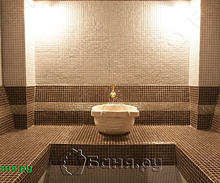 Турецкий номер