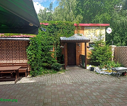 Баня на дровах