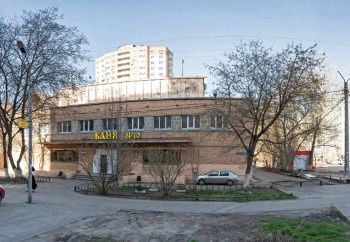 Общественная баня №10