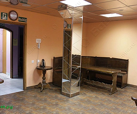 Мужское отделение