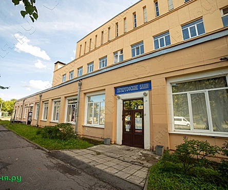 Общий разряд