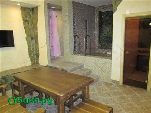 Малый номер