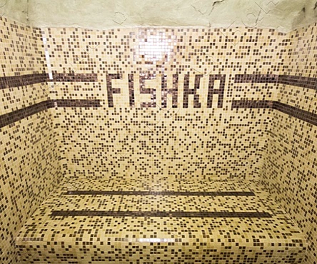 Большой зал