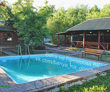 Русская баня