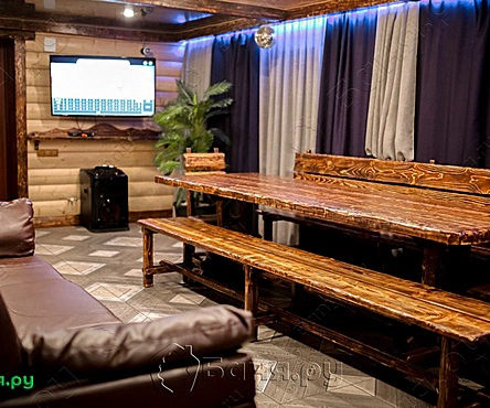 Комплекс Русский