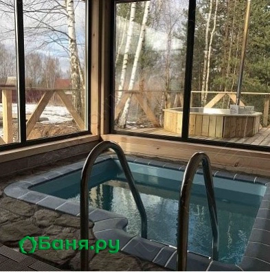 Русская парная 