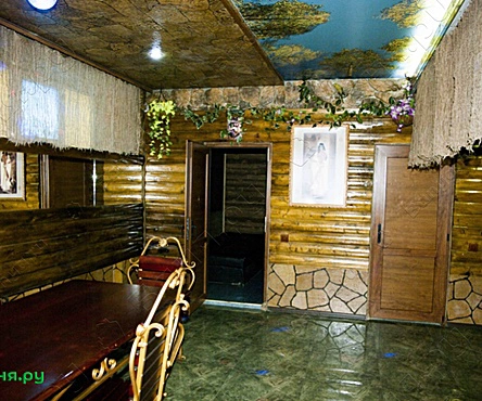 Русская баня /Хаммам