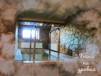 Баня на Красногорском тракте