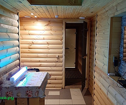 Малый номер