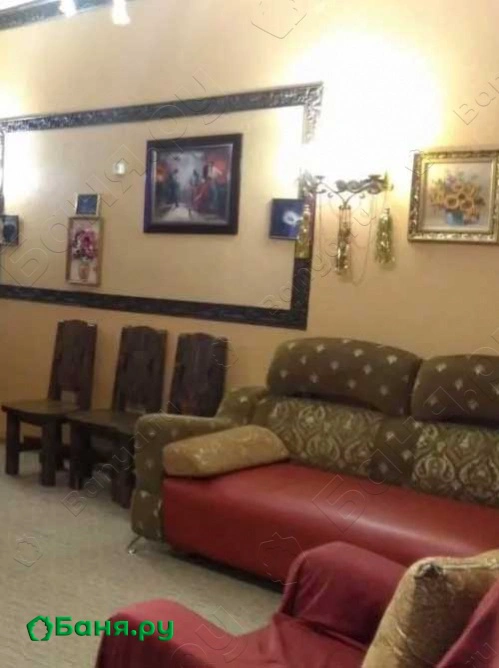 Баня на Маяковского