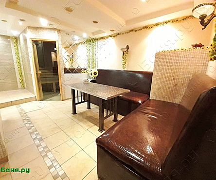 Большой зал