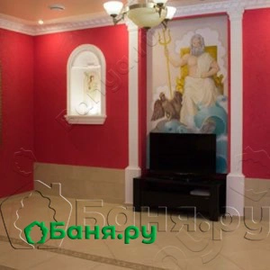 Номер Римский